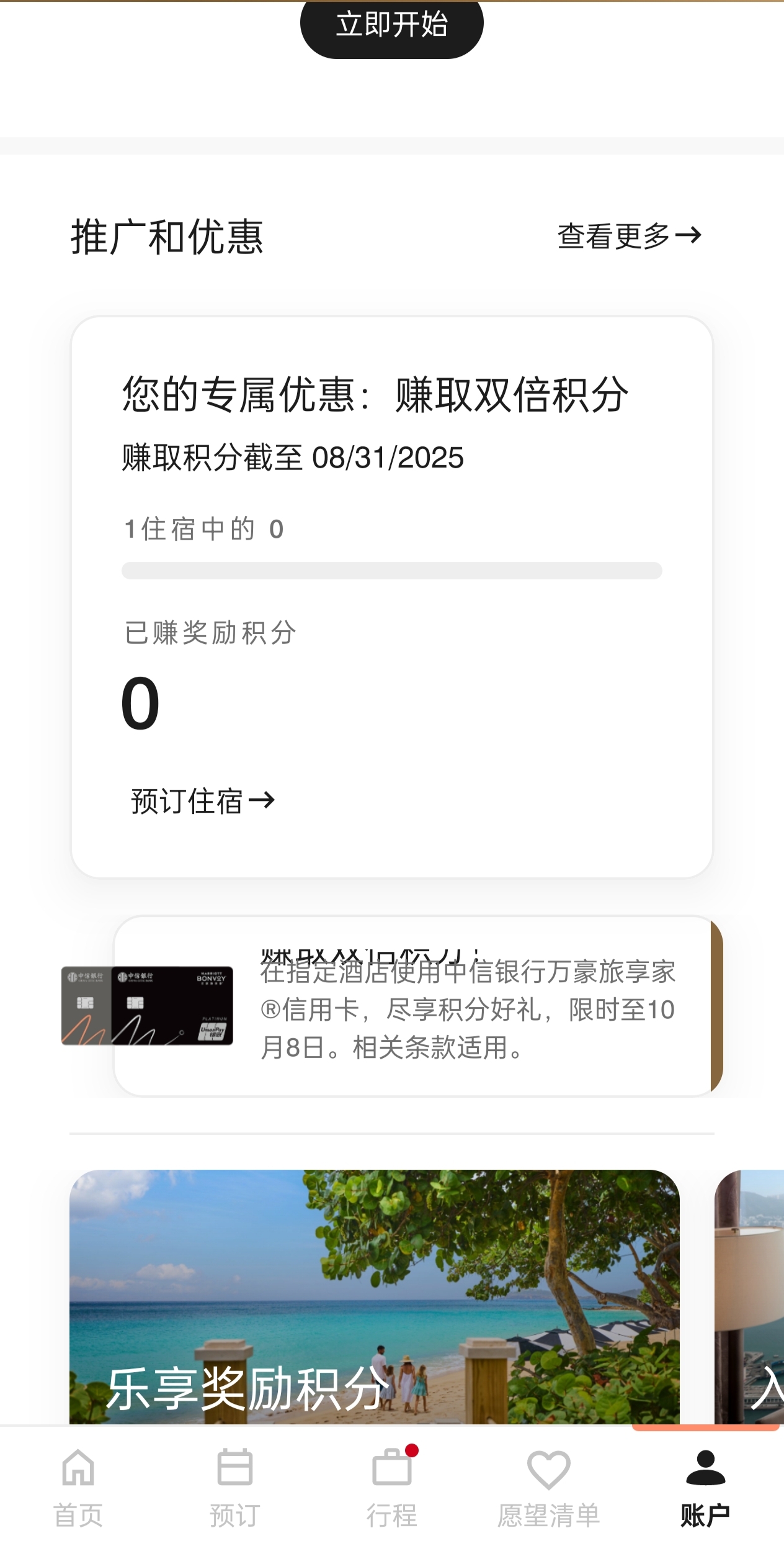 ˫֣
