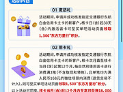 »<em></em><em>׽</em>ǰ룬Ҫѣ18000ֺ1200rmb.