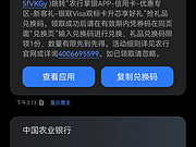 ũм<em>տ</em>¿Ȼ23:08ǰһӡ