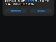 9<em>ihg</em>ͷ<em>绰</em> ֻ<em>ihg</em>й