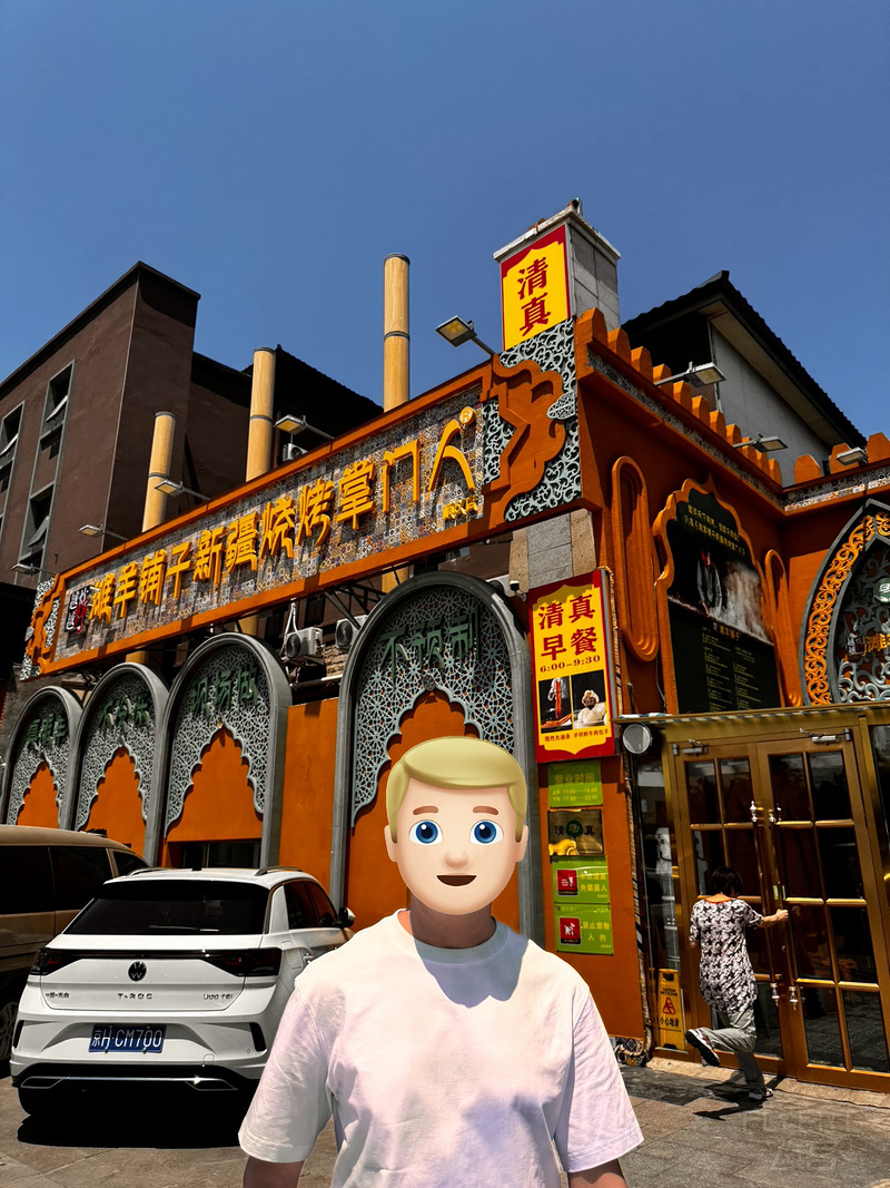 104702FCBVPQZQCPATEGJP.png