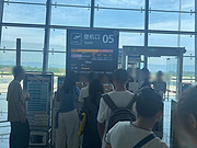 Աѷɻϵ<em>ʳ</em>ŵ