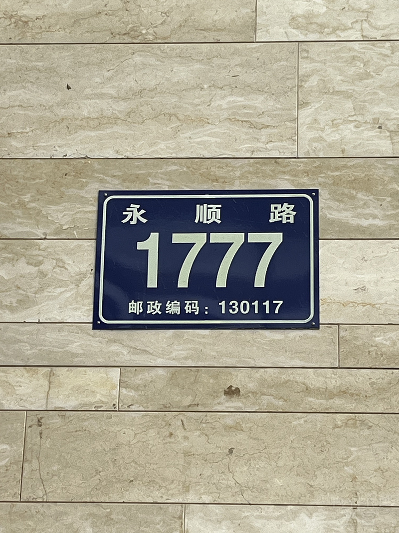 133335FGWSDMAQVGLMMPVO.png