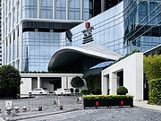 &8226;سǾ|<em></em>ؾƵ(Hualuxe Shenzhen Baoan)Ƿסȫ