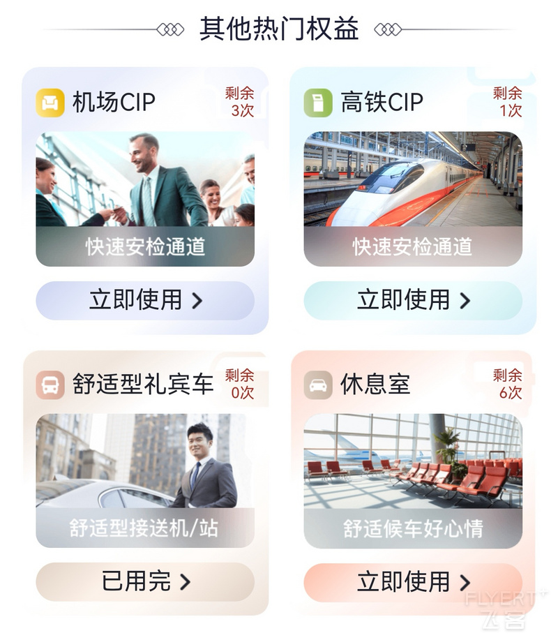 144646HSpAGRECeaBP36qf.jpg 144646HSpAGRECeaBP36qf.jpg