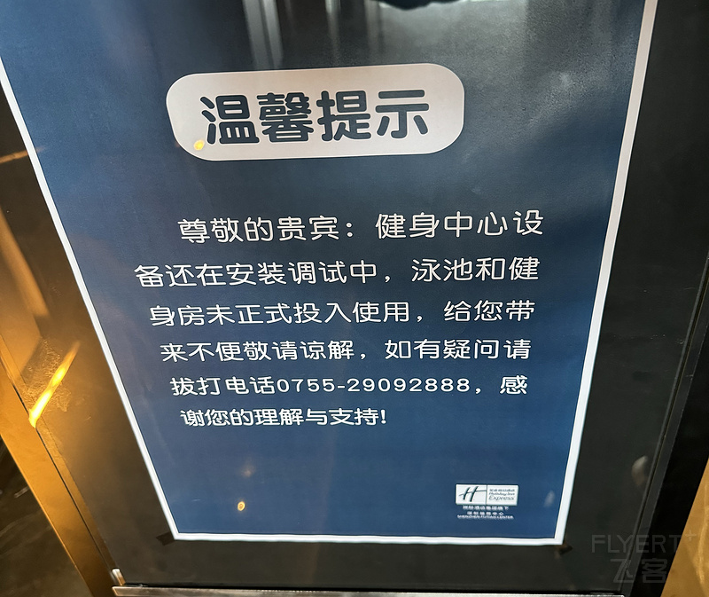 204108DDRNYHZTERGKVOMD.png 204108DDRNYHZTERGKVOMD.png