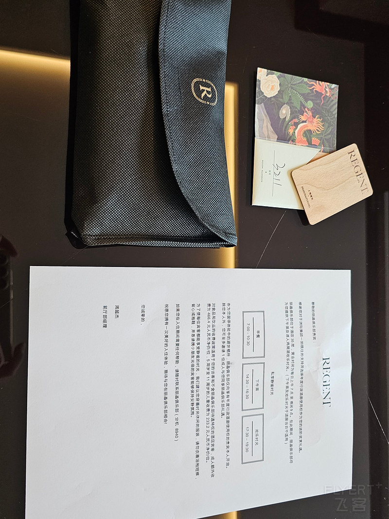214935htInfTguJiCfBjtx.jpg