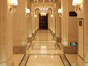 <em>ش</em>