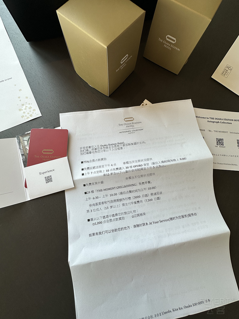 121922HQLPFIIYQPCKDCQQ.png 121922HQLPFIIYQPCKDCQQ.png