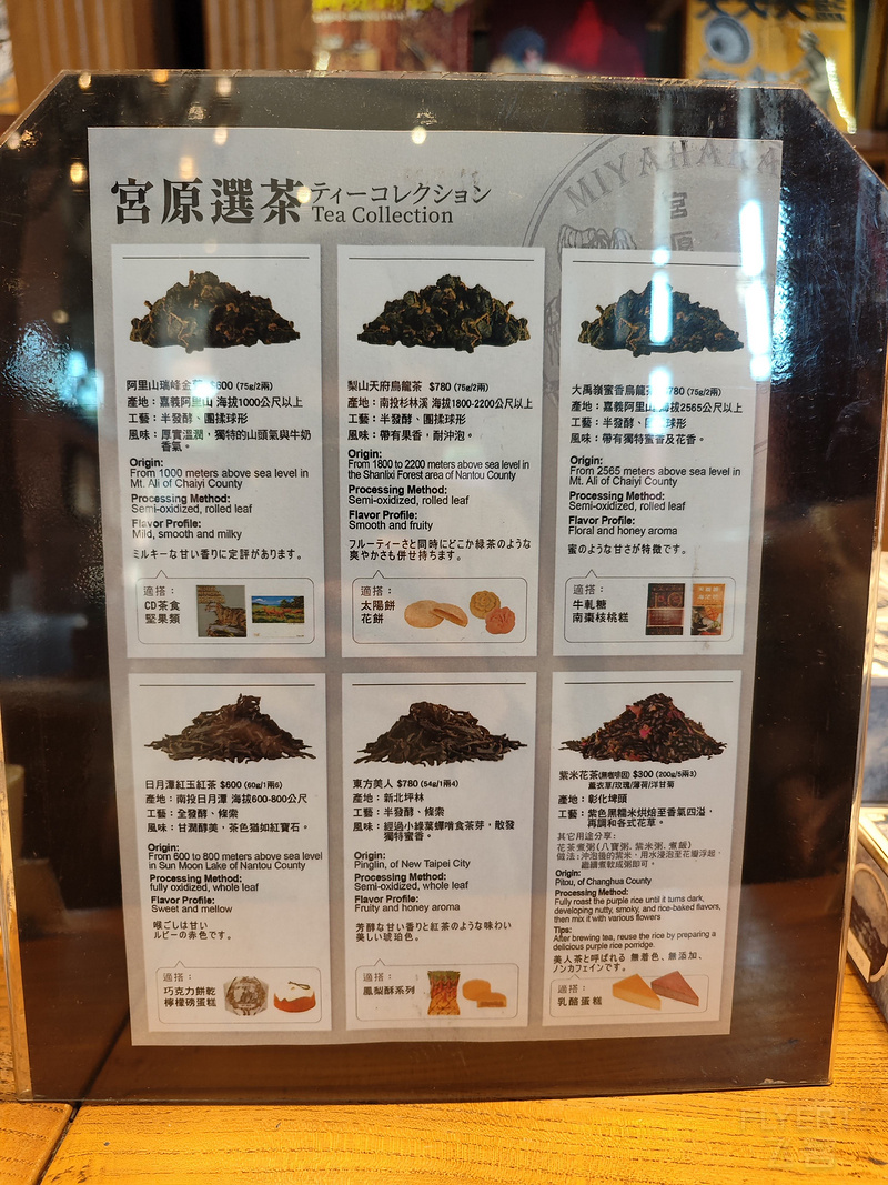 122213XHeuPgRFuuImi8o6.jpg