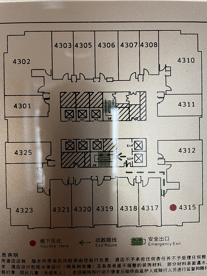 132657MMGMXEELMFYWTODZ.png 132657MMGMXEELMFYWTODZ.png