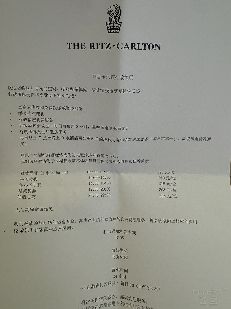 141119ZWJQEAICDNHAZIPW.png 141119ZWJQEAICDNHAZIPW.png