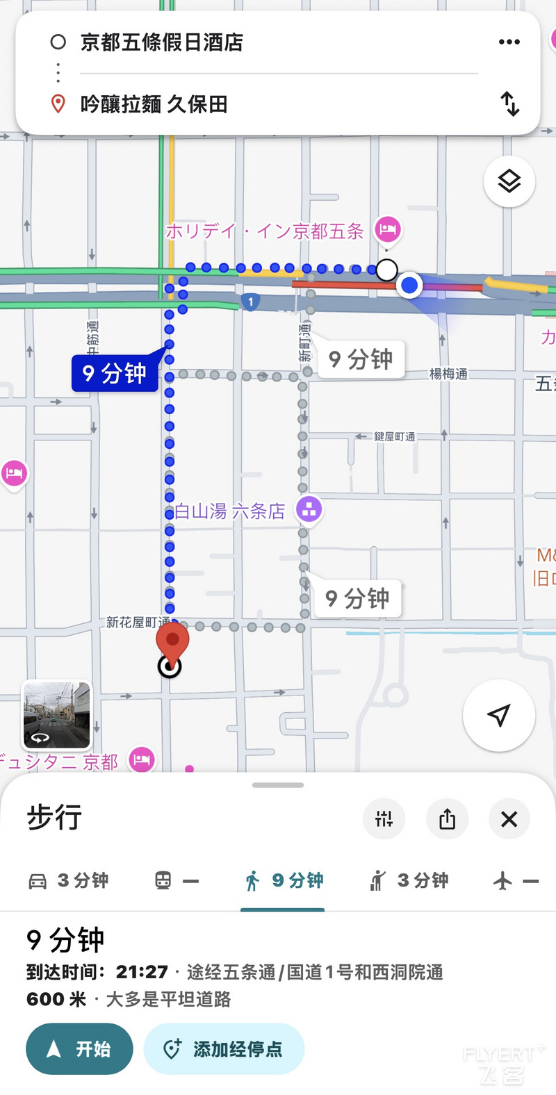 144829OGXTJSVNLYOSKLOD.png 144829OGXTJSVNLYOSKLOD.png