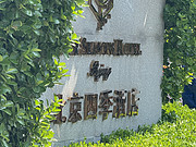 <em></em>ļƵحϾ