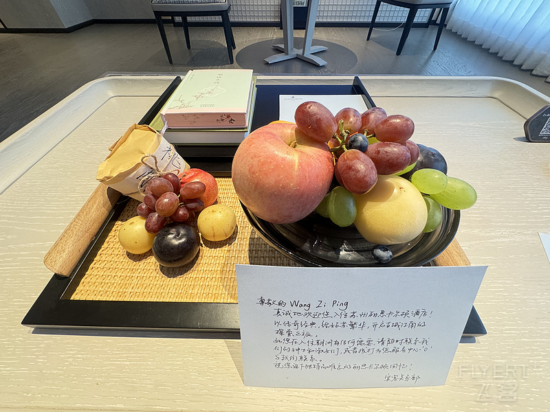 161037FRTPPRGIQROJJVNV.png 161037FRTPPRGIQROJJVNV.png