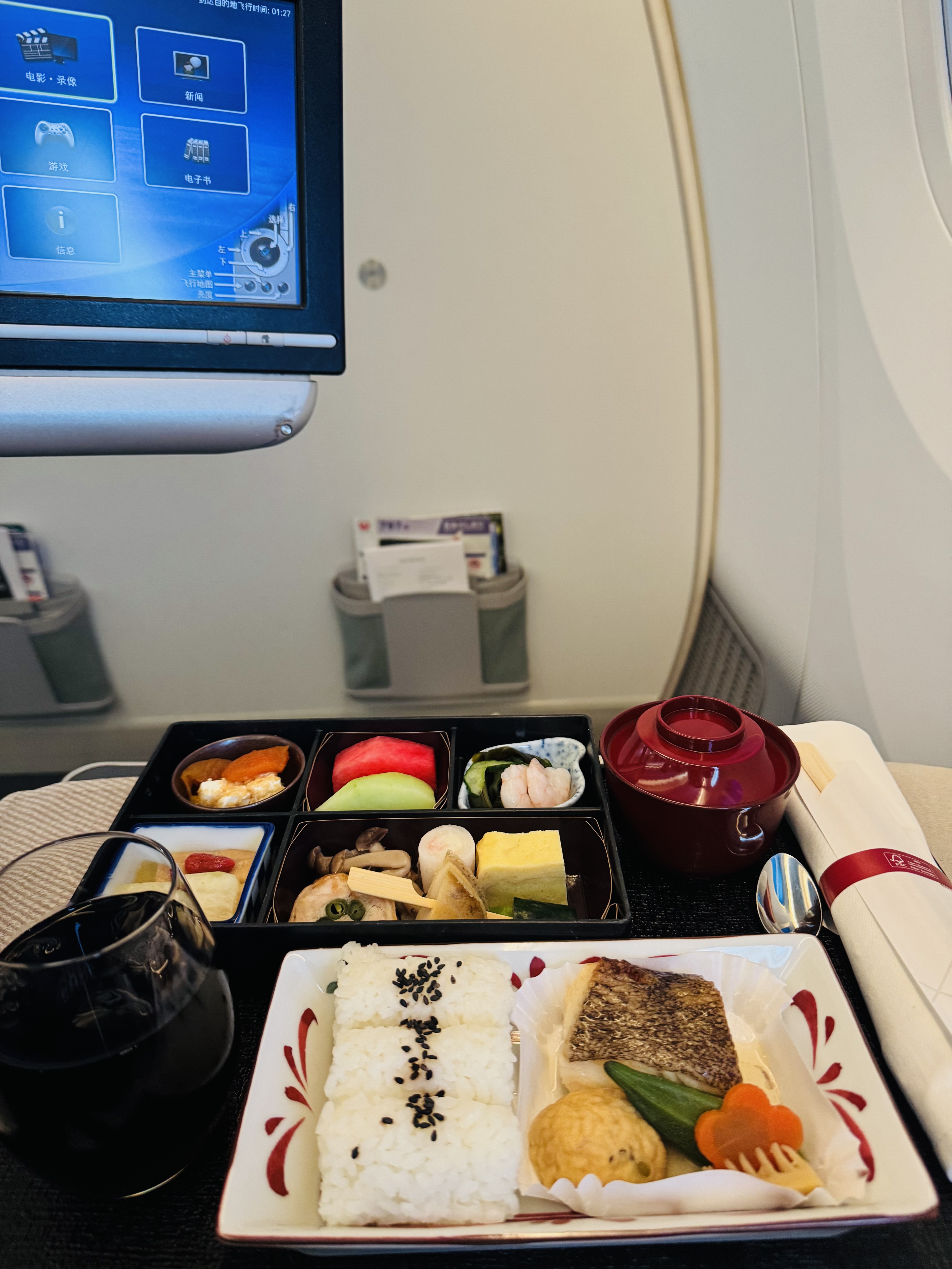 պB787-8 - Ϻֱɴ