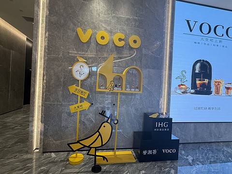 ɳVOCOס