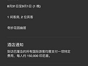Ԥ嵺<em>w</em>ʾpointsavers