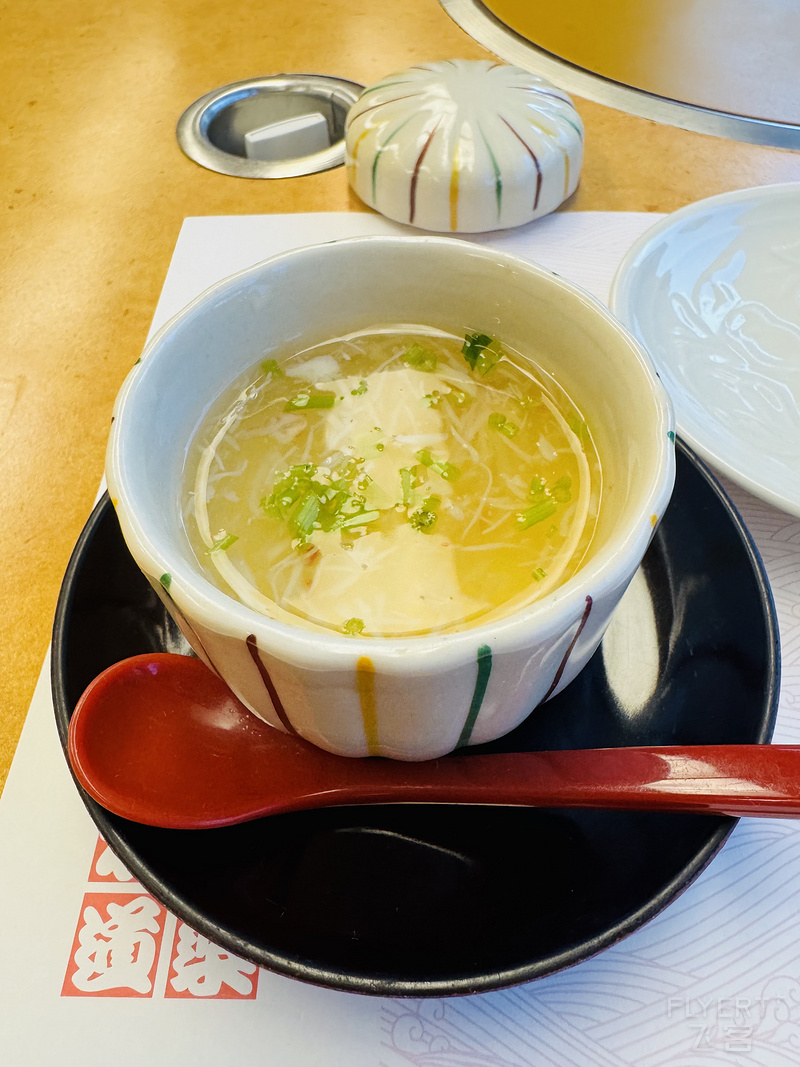 031733SHBIAVNHKXTGWMNP.png