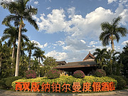 <em>˫</em>ȼپƵ