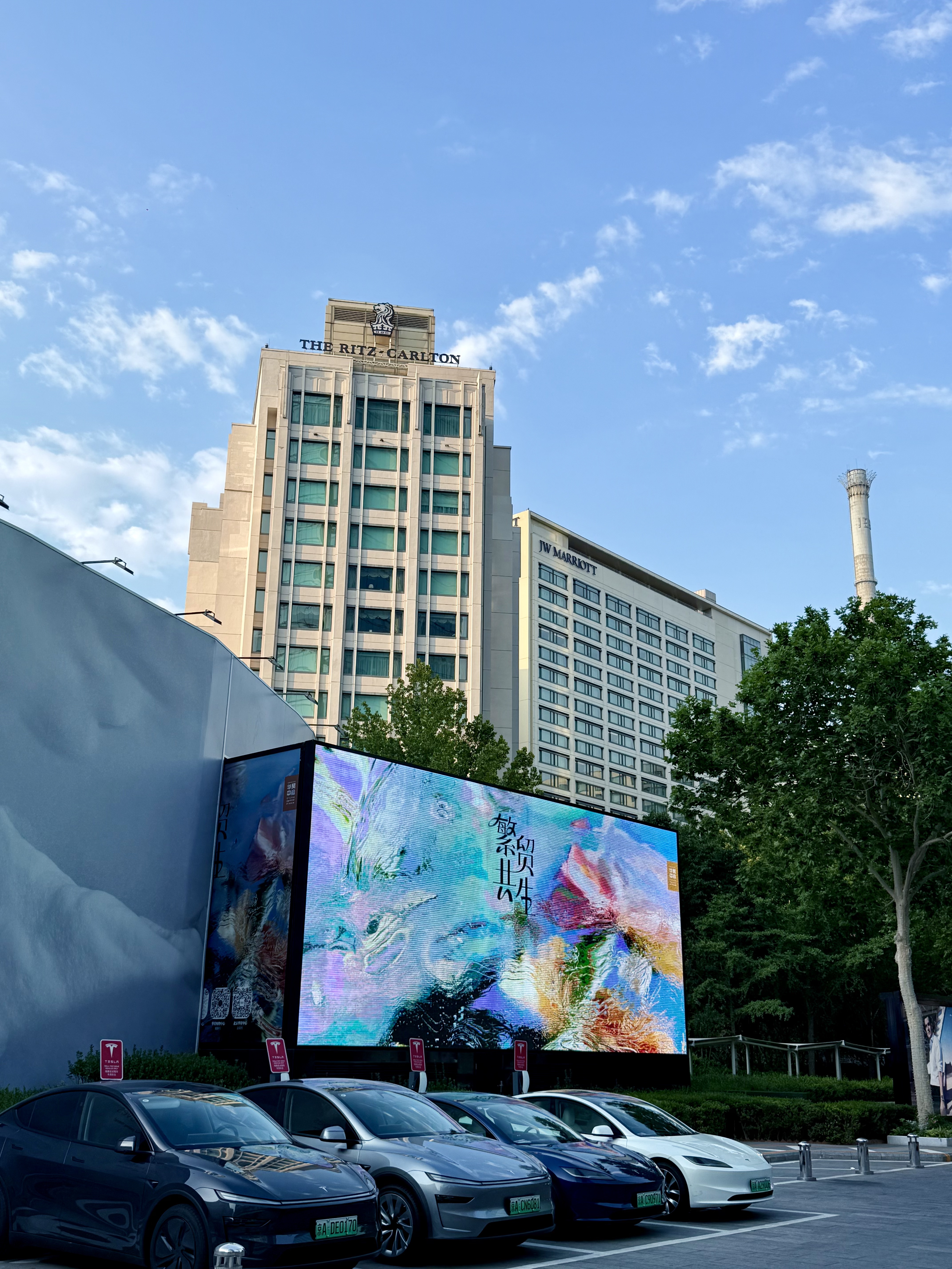 [FANG] Ritz-Carlton Beijing | ˼پƵ