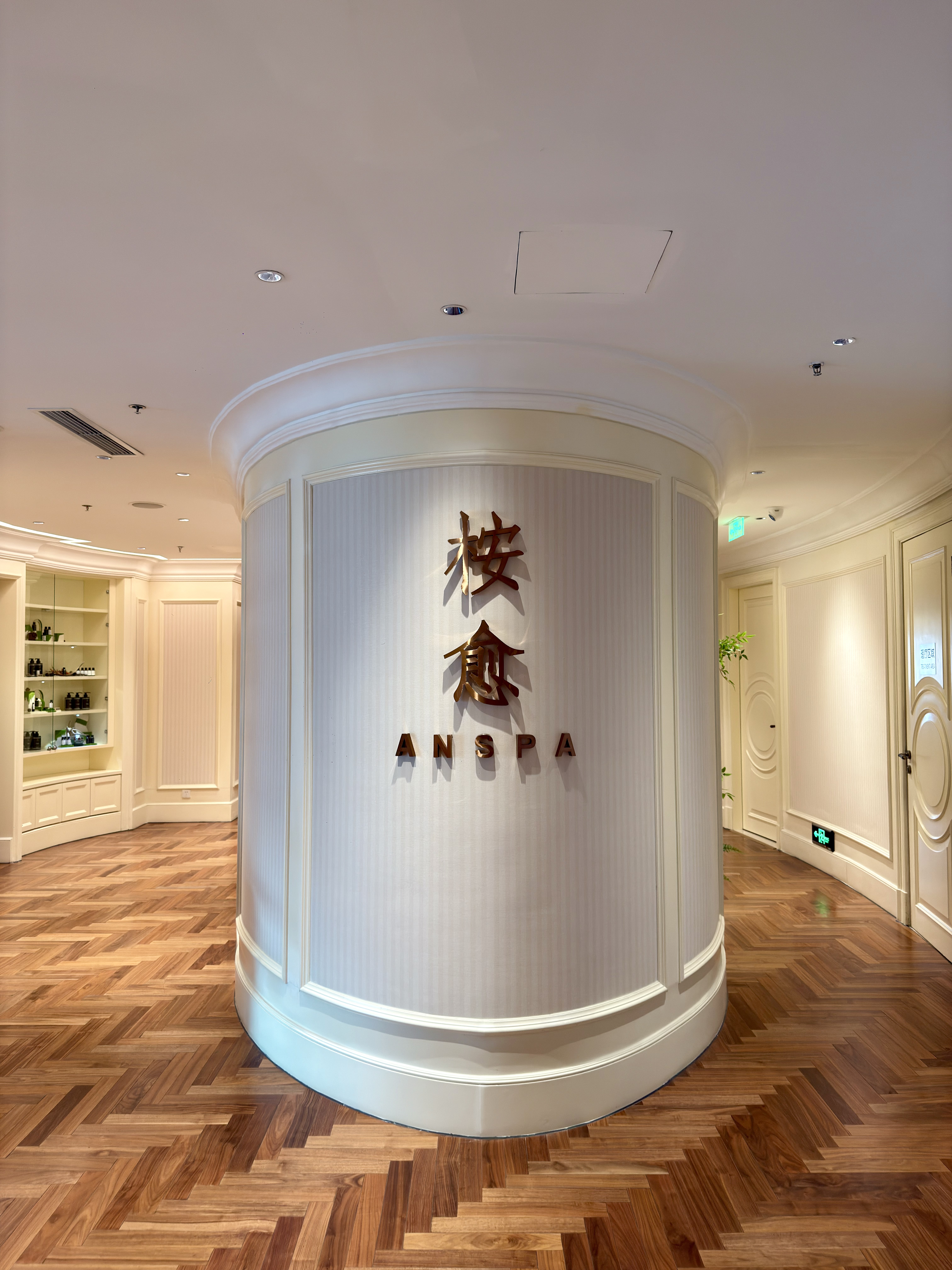 [FANG] Ritz-Carlton Beijing | ˼پƵ