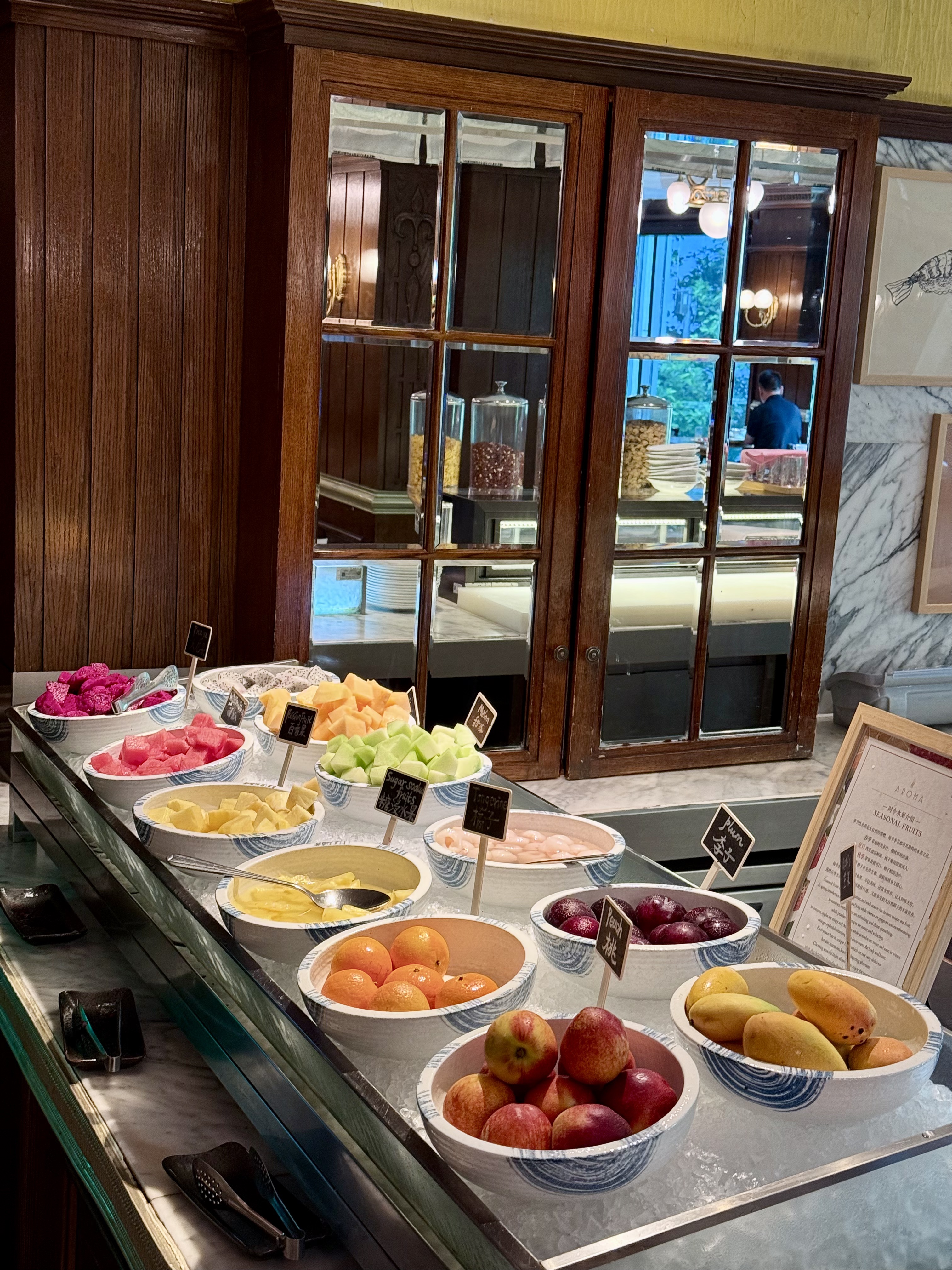 [FANG] Ritz-Carlton Beijing | ˼پƵ