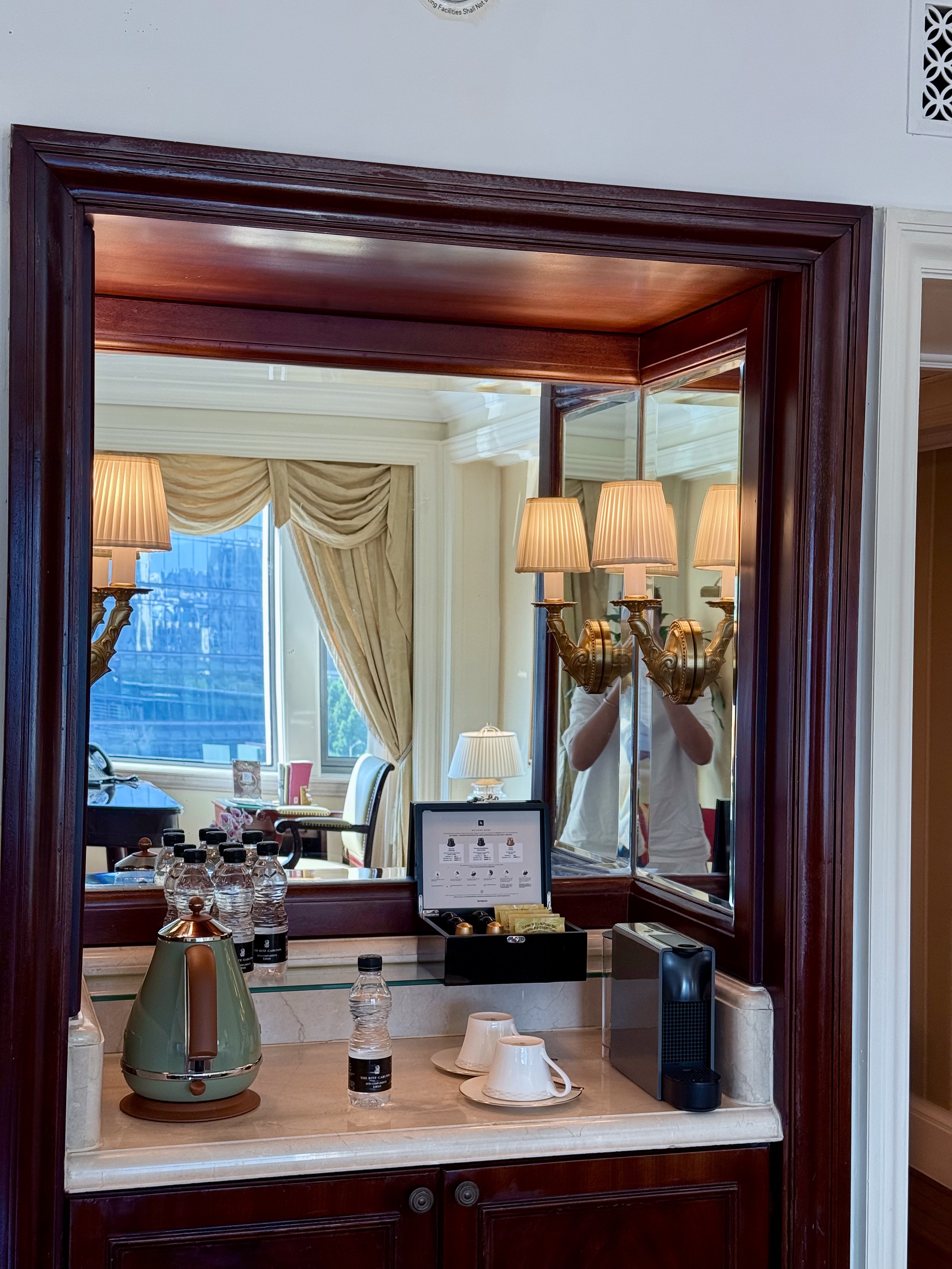 [FANG] Ritz-Carlton Beijing | ˼پƵ