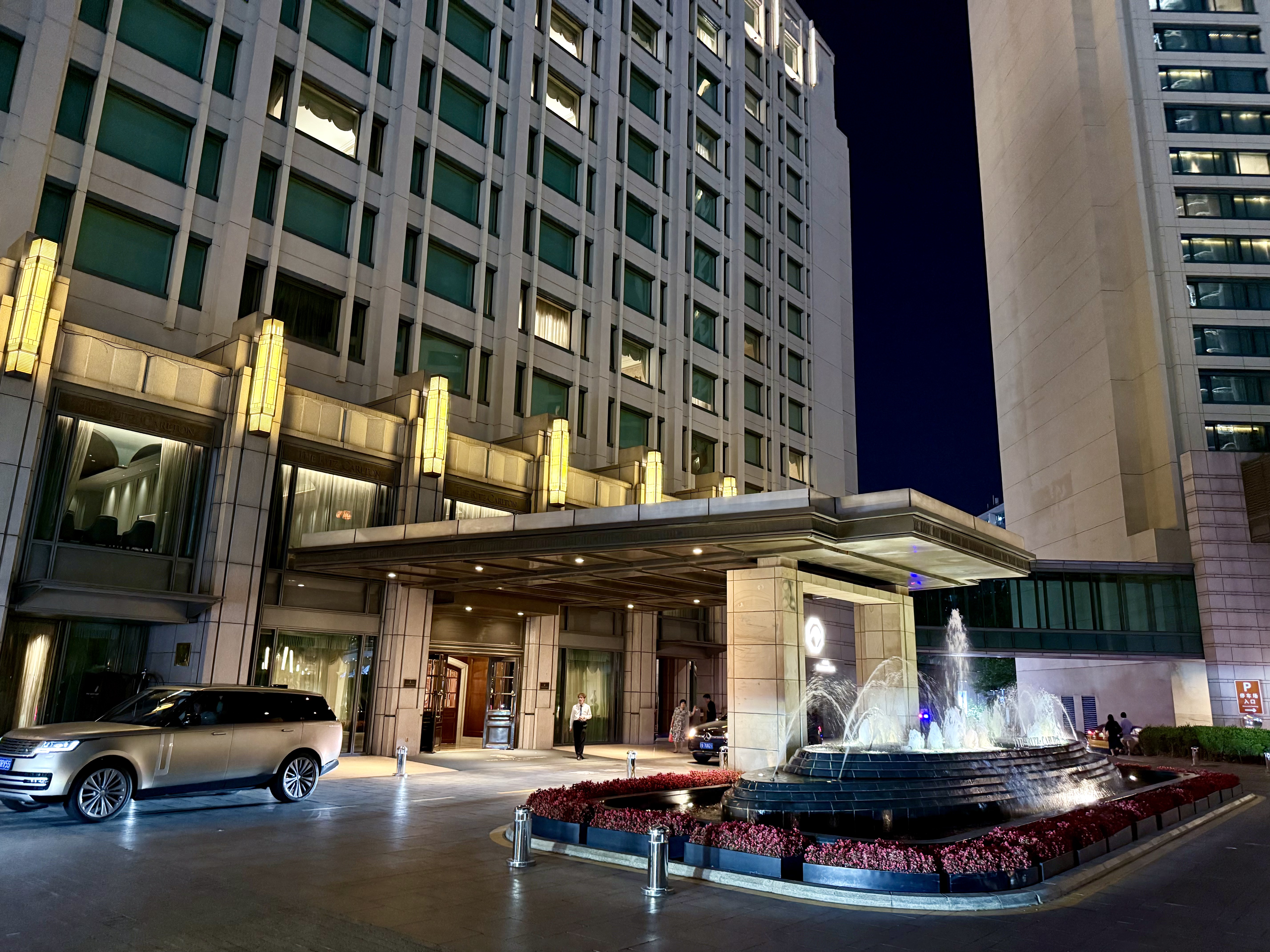 [FANG] Ritz-Carlton Beijing | ˼پƵ