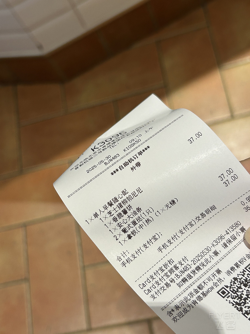 170155DFUJHOLNMYYCADLN.png 170155DFUJHOLNMYYCADLN.png