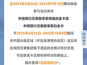 <em></em>Q2˫ֿ