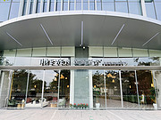<em></em>վݺƵˢ