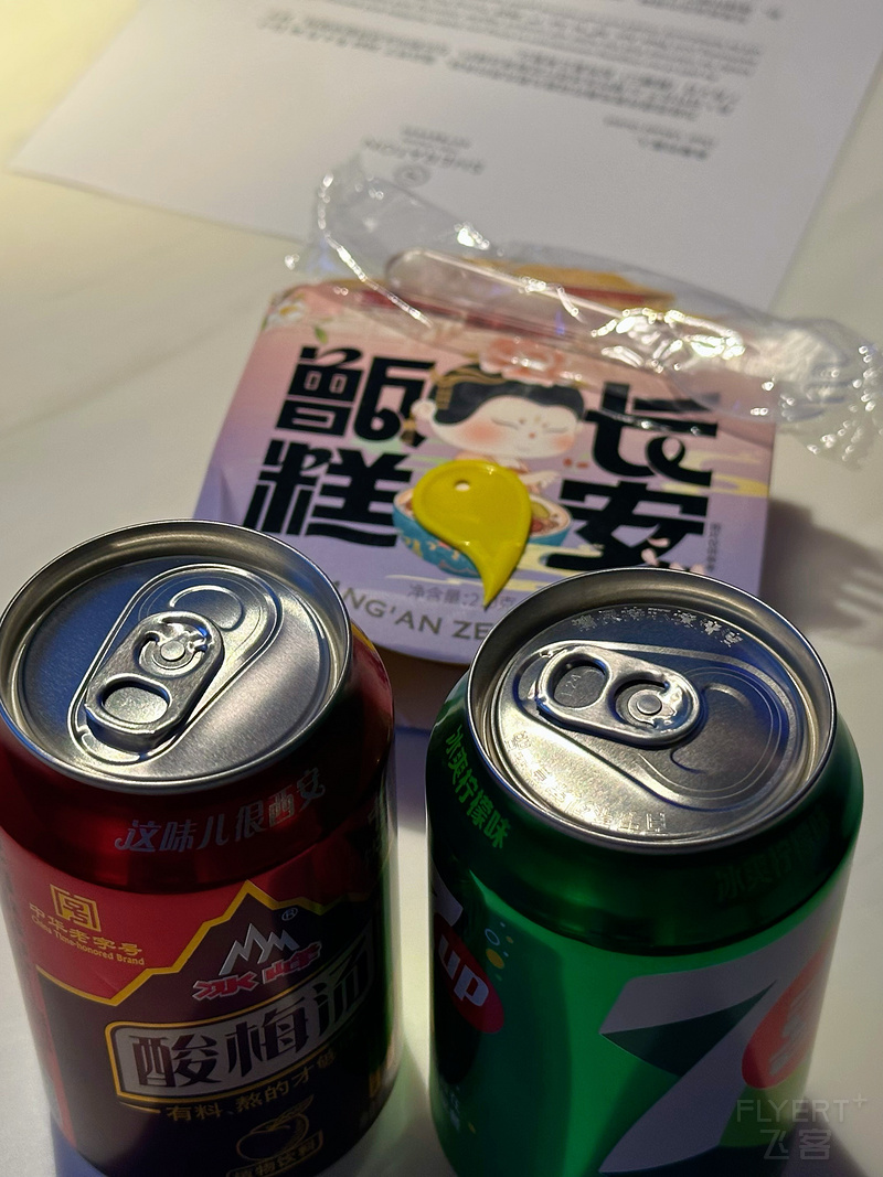 140417VDMJNKBJLPIMNKGV.png 140417VDMJNKBJLPIMNKGV.png