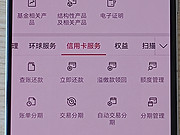 <em></em>ÿÿµ޶