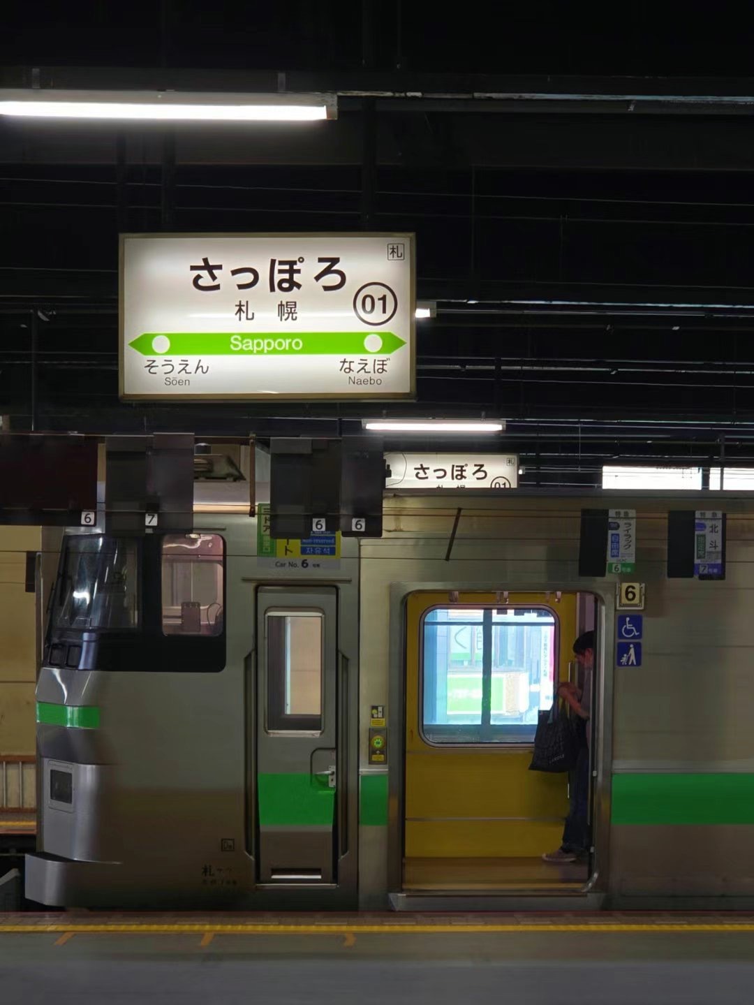  ¼