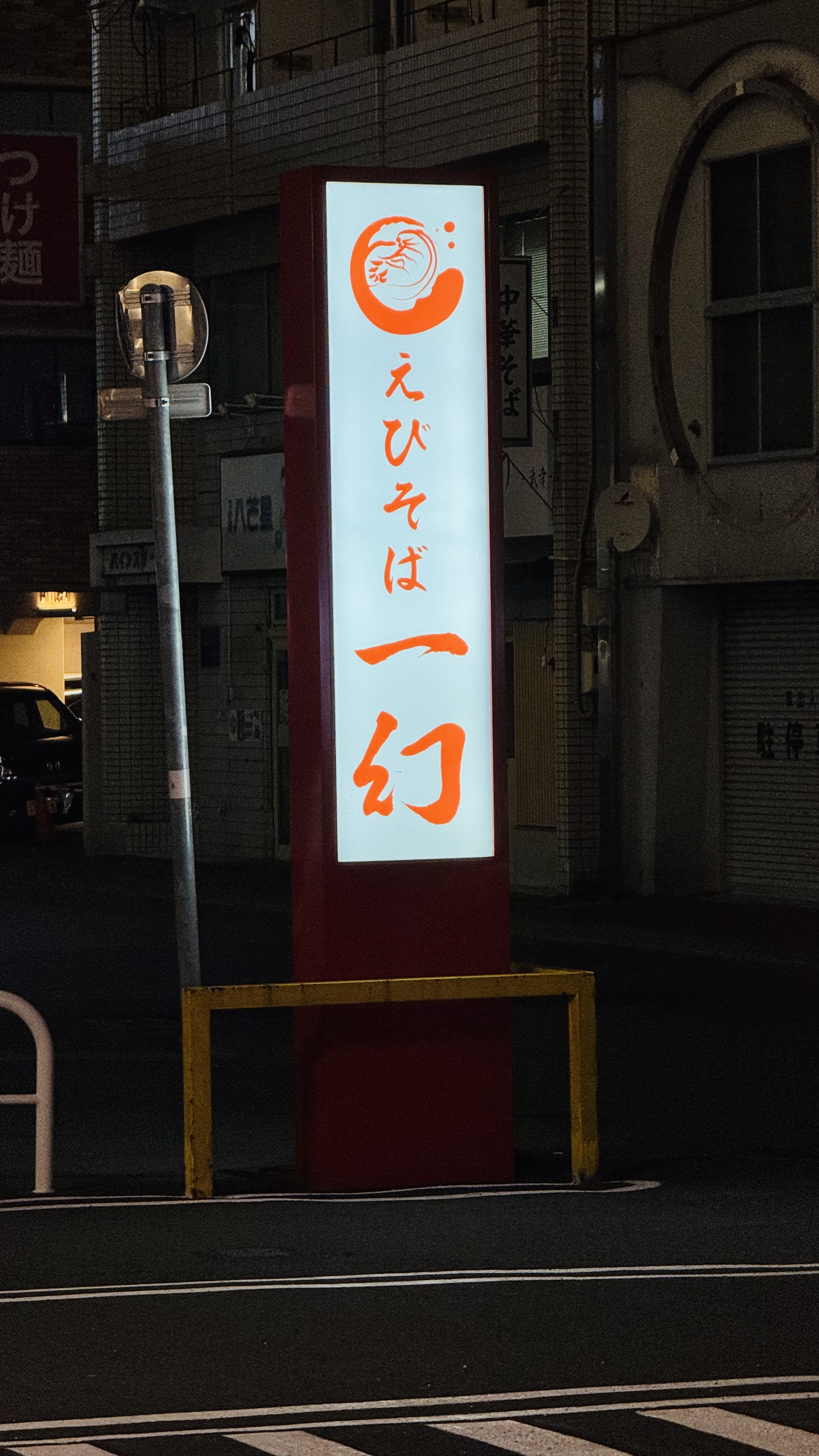  ¼