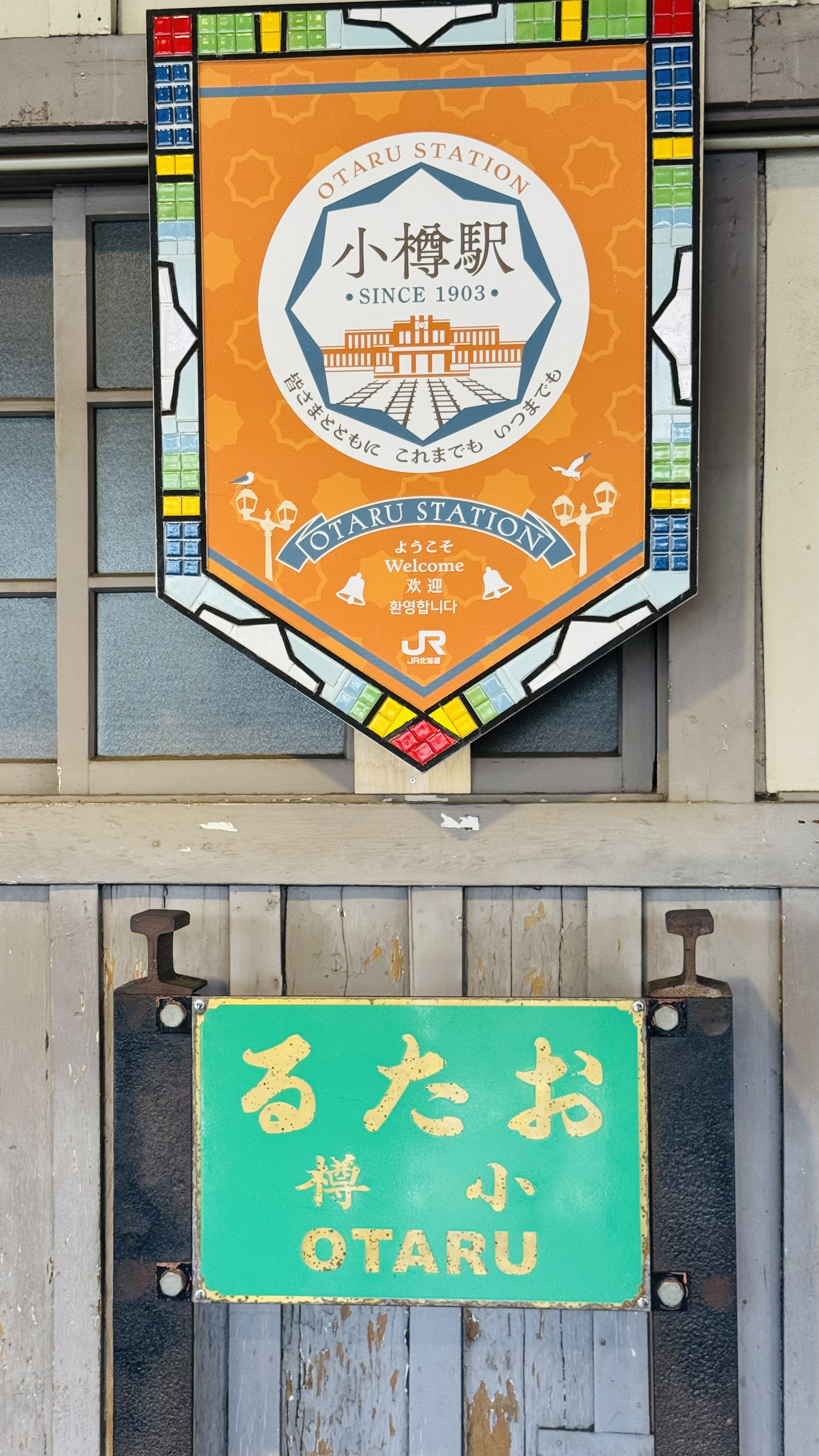 ¼