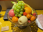 սع(<em>֣</em>)