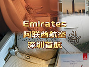ڳȫ<em></em>׺