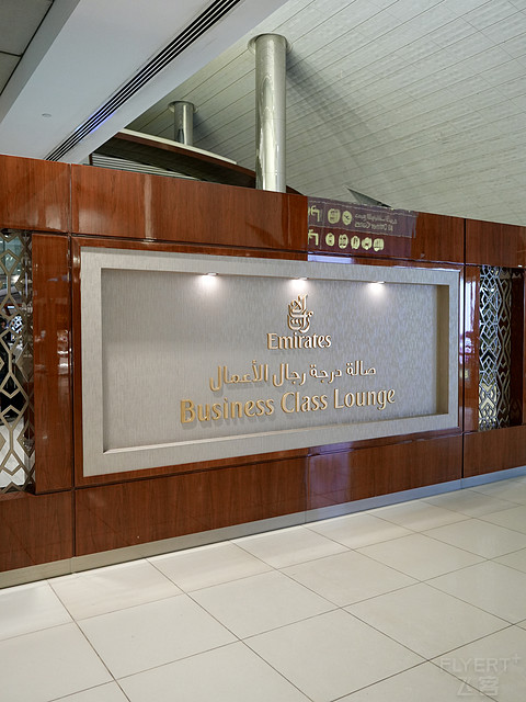 从深圳出发·飞往全世界｜阿联酋航空深圳首航