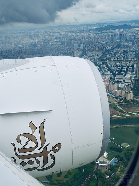 从深圳出发·飞往全世界｜阿联酋航空深圳首航