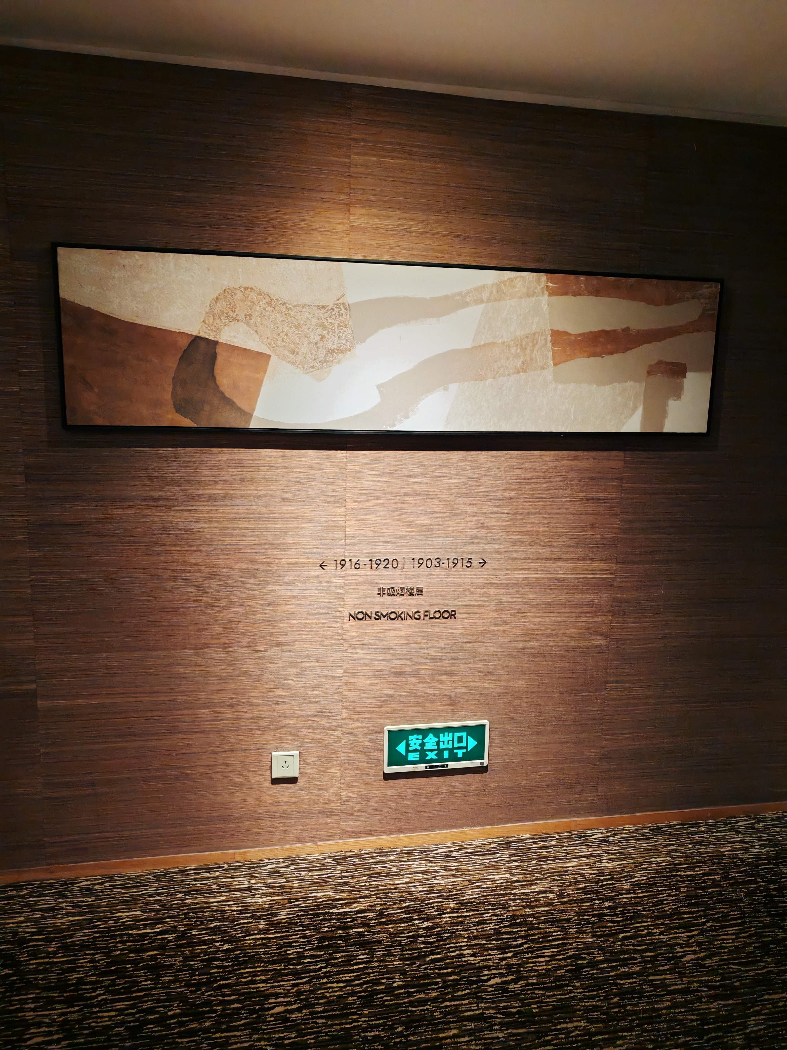 齭³ǸþƵͳ׷