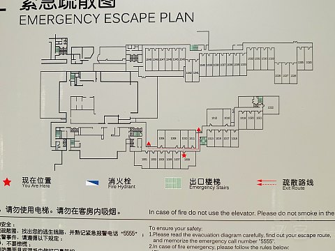 故迹青灯伴我行｜上海松江广富林希尔顿酒店｜豪华湖景庭院套房