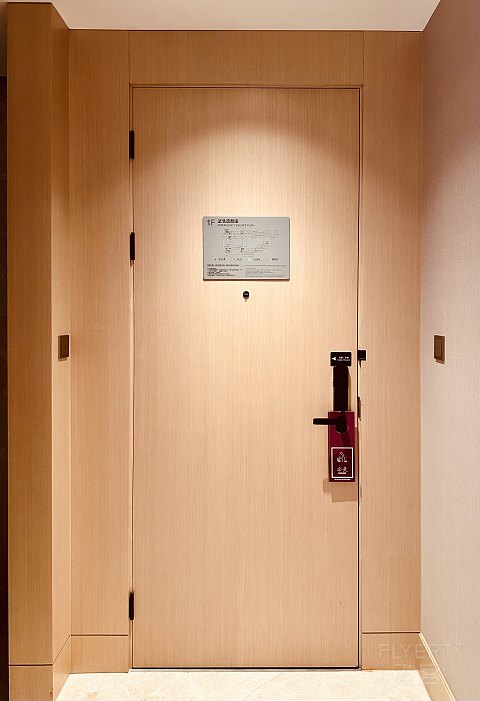 故迹青灯伴我行｜上海松江广富林希尔顿酒店｜豪华湖景庭院套房