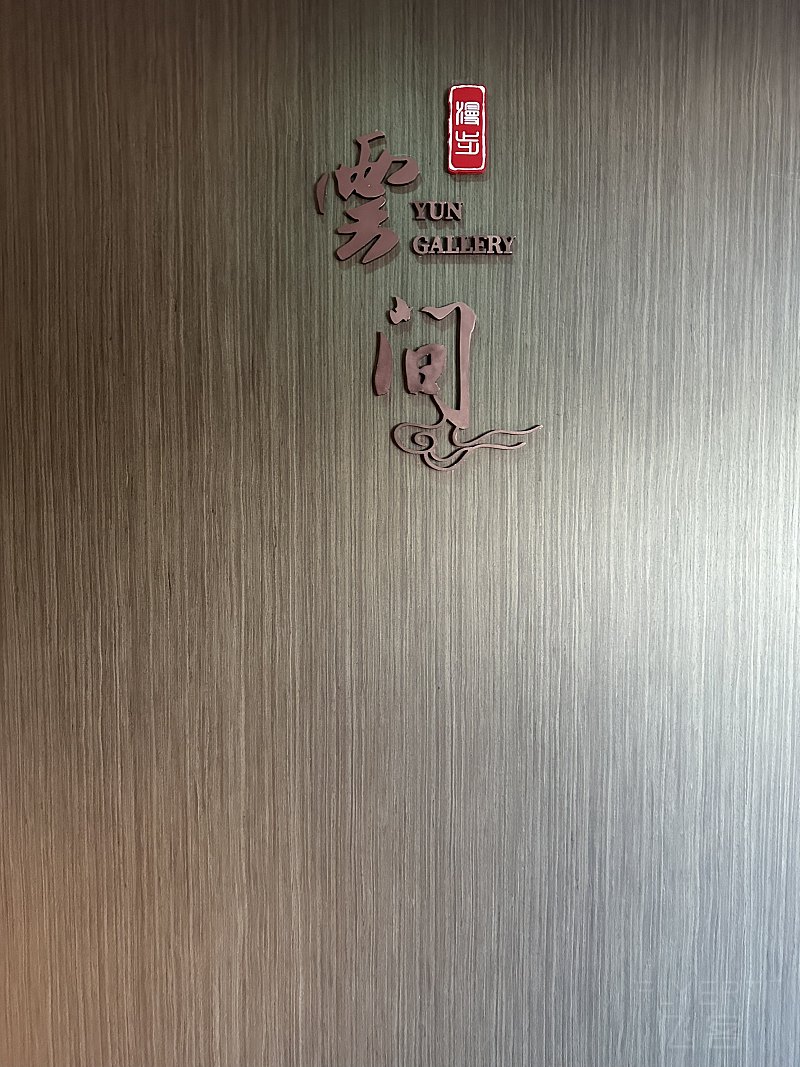 085738HTGUISEALVFKNYZB.png 085738HTGUISEALVFKNYZB.png