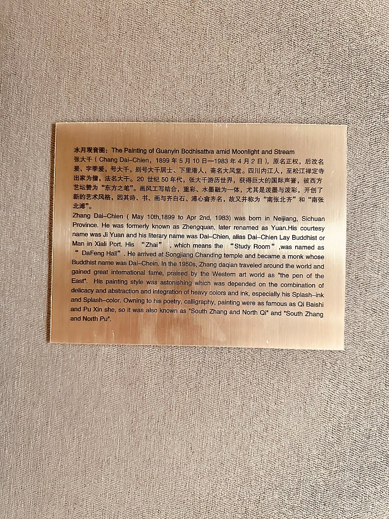 085738ZMOCCVVEEPUTVIIG.png 085738ZMOCCVVEEPUTVIIG.png