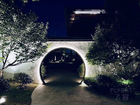 故迹青灯伴我行｜上海松江广富林希尔顿酒店｜豪华湖景庭院套房