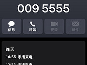 ⼸ÿҴܶ绰Է˵<em></em>ÿ人ĵģ.