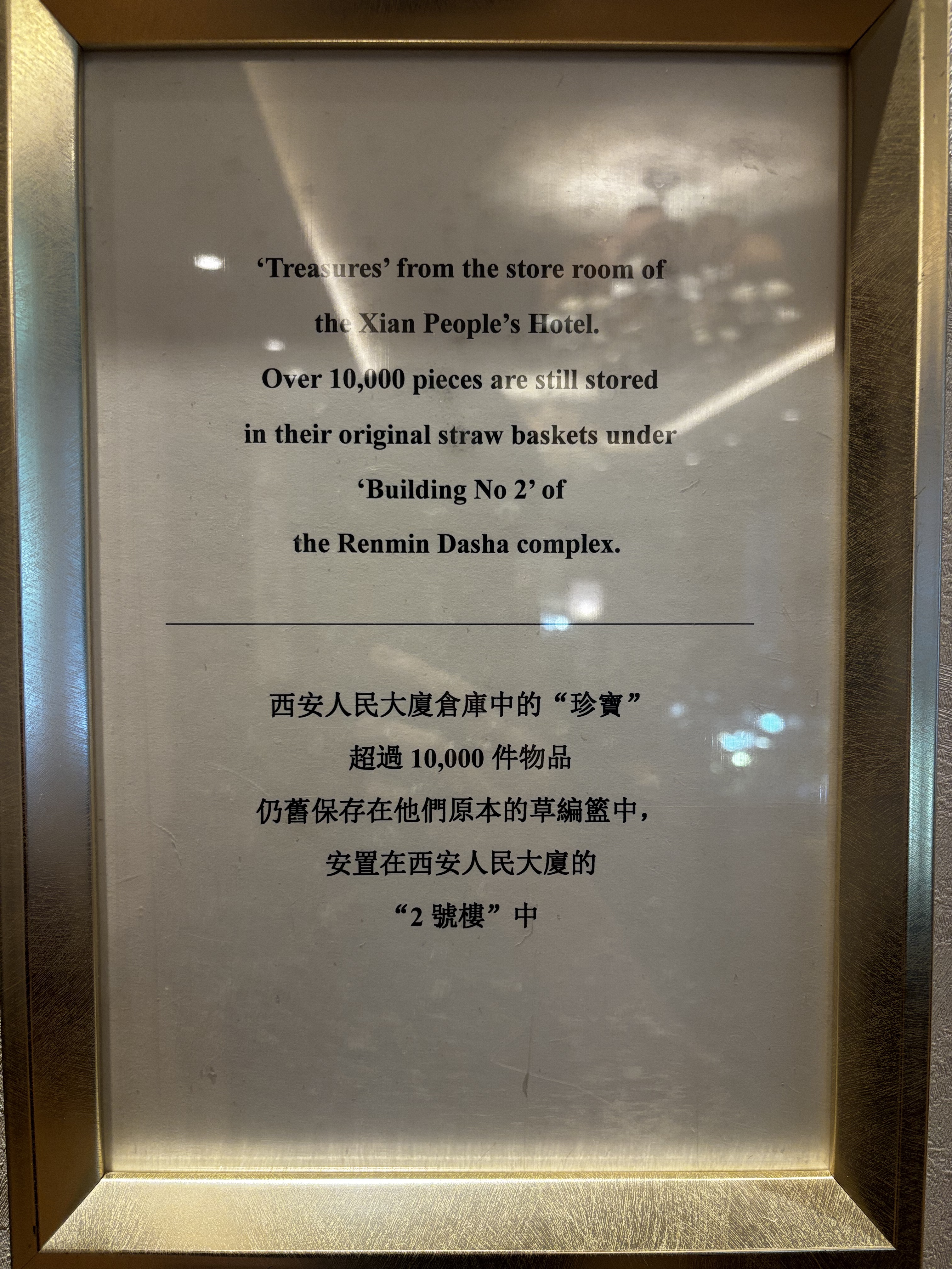 🏛️ شƵס棺Խʮصķʽʷ