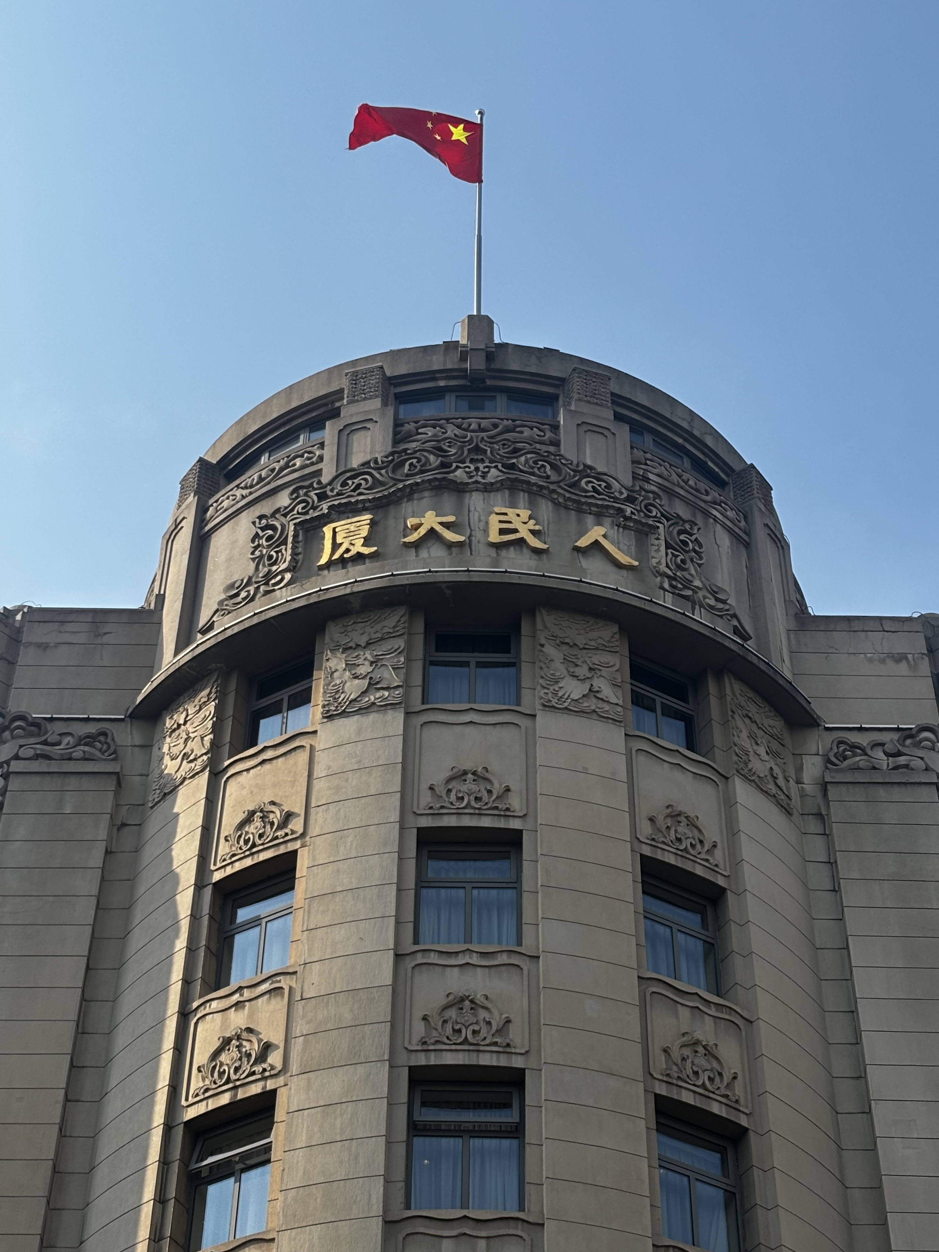 🏛️ شƵס棺Խʮصķʽʷ